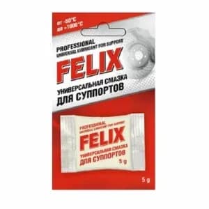 Смазка Felix для суппортов - Артикул 5&nbsp;гр